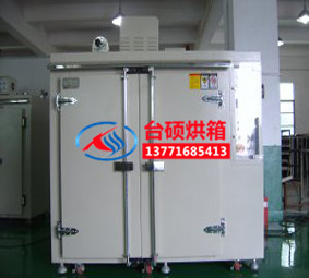 LѭhTS881-6